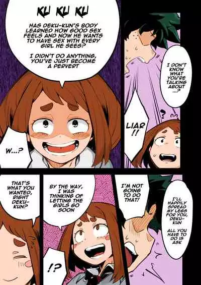 Collection 29 Doujinshi [Colorized] [Miss One Life]