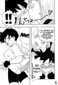Dragonball Z: #18's Conspiracy [English]