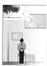 (SPARK13) [Yanagi-tei (Yanagi)] RaA Sairokushuu - Strawberry LIFE (Ranma 1/2)