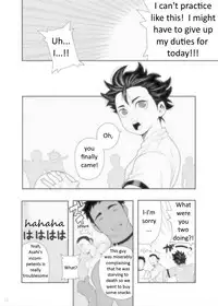 (C83) [Maraparte (Kojima Shoutarou)] 5 minutes (Haikyuu!!) [English] [Hiba Akaiko]