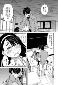 COMIC Mugen Tensei 2017-04 [Digital]