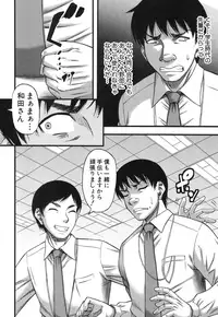 COMIC MILF 2017-02 Vol. 34 [Digital]