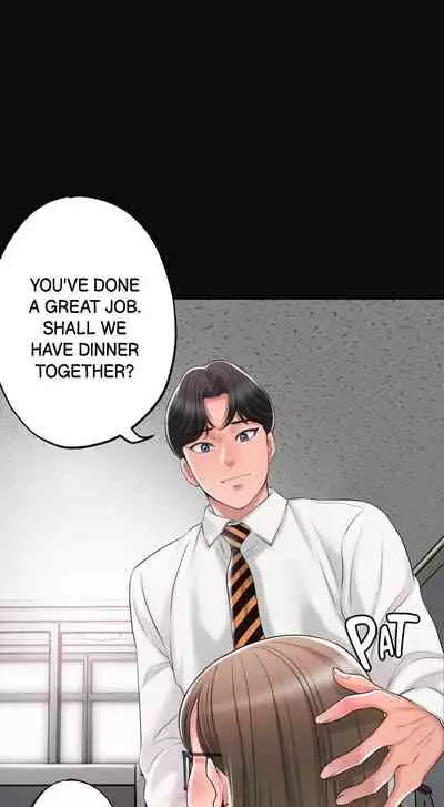 New Town [Lee Wan, Kim Suna] Ch.23/? [English] [Manhwa PDF]