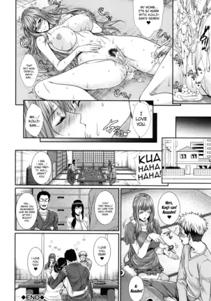 Fudousan Monogatari Sailor Jooby