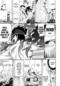 [Amatarou] HAPPINESS! [English] {doujin-moe.us}