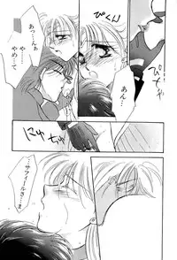 [Anthology] Aniparo Miki 9 (Various)