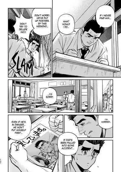 Okinawa Slave Island