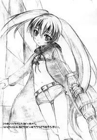 (C79) [FOXTROT (Kisaka Noboru)] BLACK★BLACK (Black Rock Shooter)