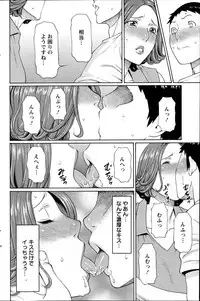 Action Pizazz 2014-10