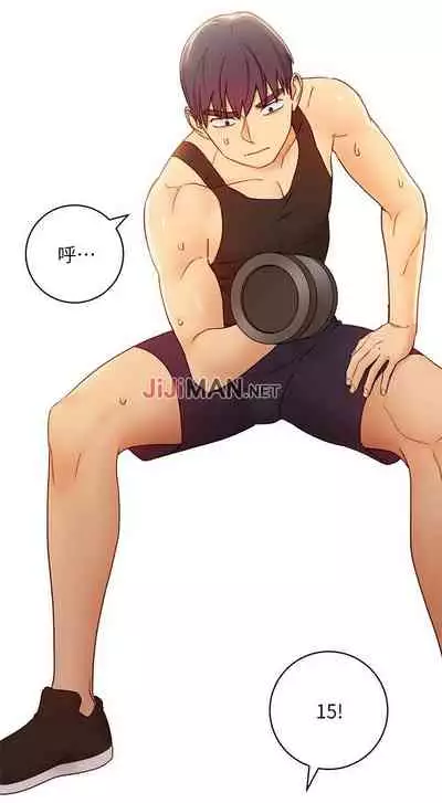 【周二连载】继母的朋友们（作者：Red-A&頸枕） 第1~74话