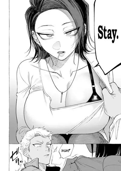 Higyaku no Kanro | Sweet Suffering