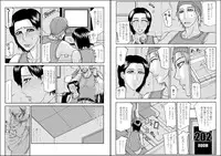 [Paradiddle] A Mother to flirt 1+1.5 DL