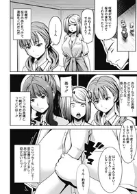 COMIC Megastore Alpha 2017-09 [Digital]