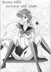 [Ryokan Hanamura (Various)] Honkan Hanamura (Bishoujo Senshi Sailor Moon)