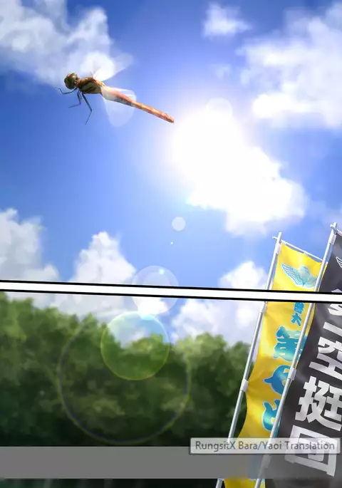 Chinpo Sumou Manga o Egakimashita.