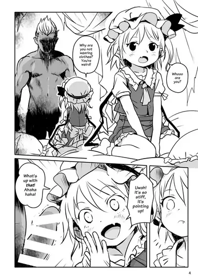 IIkodane~tsu! Flan-chan! | Aren't You a Good Girl! Little Flan!