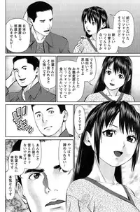 Action Pizazz DX 2015-03