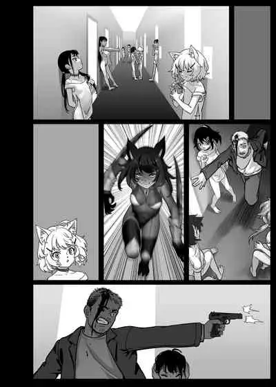 CITY no. 109 Tia Hen