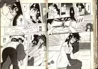 [Katase Kyoji] Gokuraku Rensha 2 (Ghost Sweeper Mikami) [Chinese]