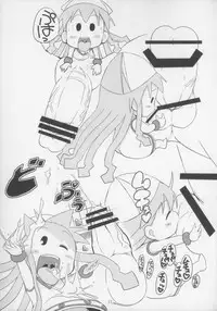 (C79) [God Ryokutya (Bu-chan)] Gattai! Ika Musume (Shinryaku! Ika Musume)