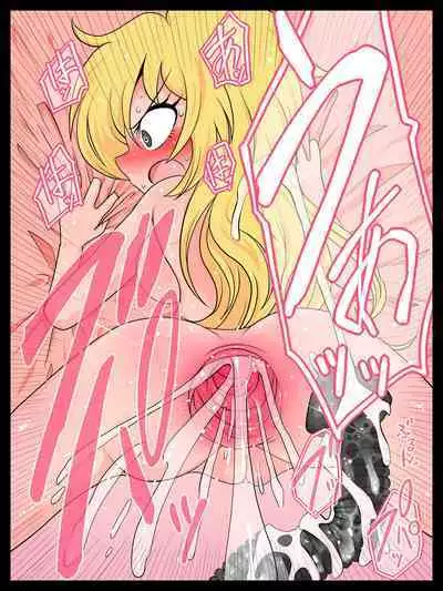 Kitsume na Kinpatsu ga Anal o Choukyou shite moraimashita.