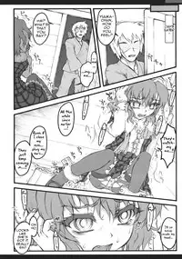 (SC52) [Yuki Kagerou] Touhou Biyakugodo (Touhou Project) [English] [Partial] =LWB=