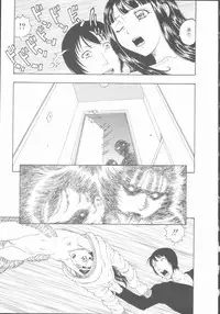 [Kobayashi Shounenmaru] Inran Shoujo Ningyou Shiiku