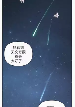 LECCION SECRETA 62-90 CHI