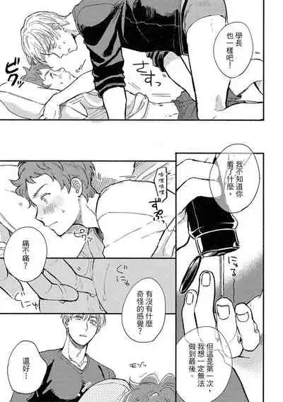 MY HOME YOUR ONEROOM