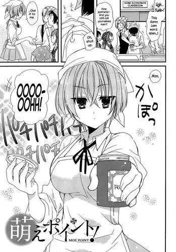 Hatsujou Otome Catalogue - Chapter 4