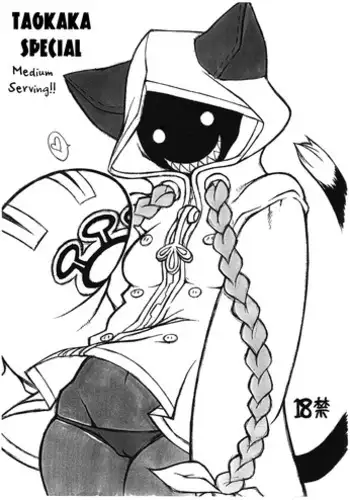 (C75) [Mayoineko (Nakagami Takashi)] Taokaka Teishoku Nakamori!! | Taokaka Special (BLAZBLUE) [English] [Brolen-RR]