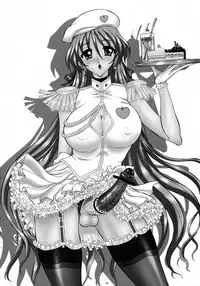 (Futaket 11) [Yomosue Doukoukai (Gesho Ichirou)] THE OMNIVOUS 29