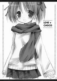 (SC34) [Rico-ba (Rico)] Love Choco ~Amaenbo .4~
