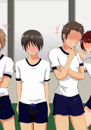 Joshi dake Hadaka ni Sareta Shintai Sokutei