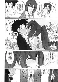 Action Pizazz 2016-11