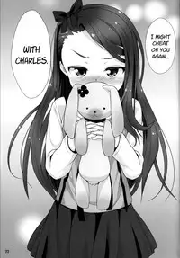 [Mamekura (Mamezou)] IoRIx *Dream* (THE iDOLM@STER) [English] [PSYN] [Digital]