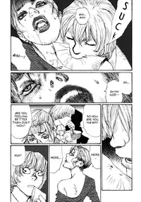 [Matsumoto Jiro] A Revolutionist in the Afternoon [English]