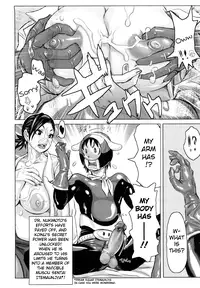 [Kira Hiroyoshi] Musou Sentai Itemaunjya [English] [Guzu + SaHa + Pineapples r' Us]