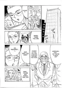 [Momoyama Jirou] Kichiku no Ori | Cage of the Devil [English] [desudesu]