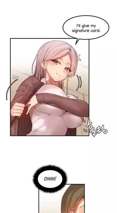 [Mx2J] Hahri's Lumpy Star Ch. 9~37 [English] (toonily.com)