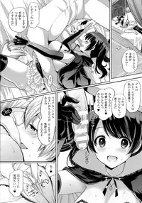 COMIC Unreal 2016-04 Vol. 60