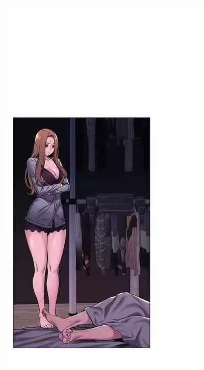 [週五] [洋世 & 經文旗] 衝突 1-104官方中文（連載中）