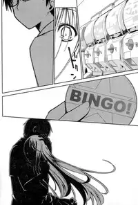 [Ponkotsu Works] Ojou-sama wa Nigedashita 2 | 大小姐逃家出走記 2 [Chinese]