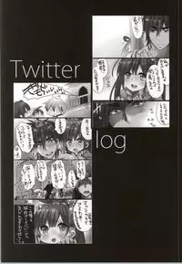 (C86) [Mamedaifukuya (Mameko)] Hime-sama wa Hageshii no ga Osuki (Magi)