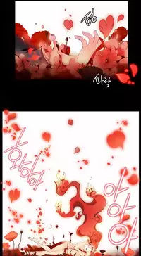 [Juder] Lilith`s Cord Ch.1-21 (English) (Ongoing)