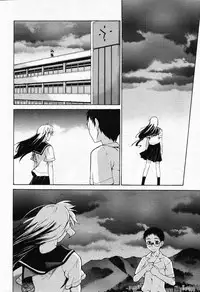 COMIC Megastore 2007-10