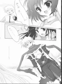 (C68) [Hisuitei (Izumi Tsubasu)] Koi no Kanzume (Ragnarok Online)