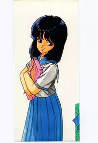 [Mayumi Daisuke] Dai San no Otoko