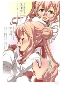 (C86) [Hikagemono (Hikage Eiji)] Uchino Chinjufu no Koushou (Kantai Collection -KanColle-)