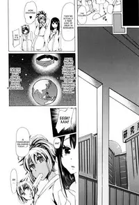 [Chikiko] Juukan Kyoushitsu - Bestiality Class [English] [desudesu]